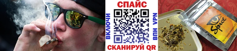 МЕГА ССЫЛКА  продажа наркотиков  Лысково  БУТИРАТ 99% 