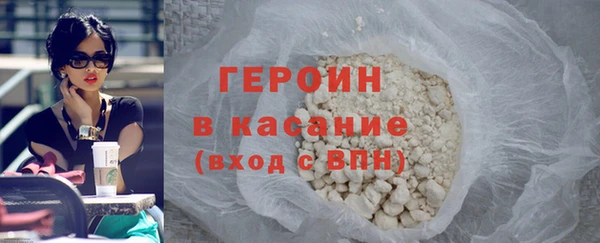 прущий лед Абинск