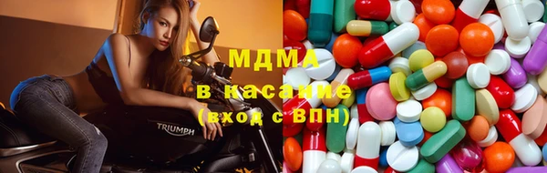 прущий лед Абинск