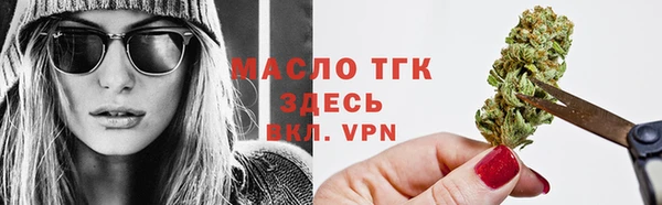 прущий лед Абинск