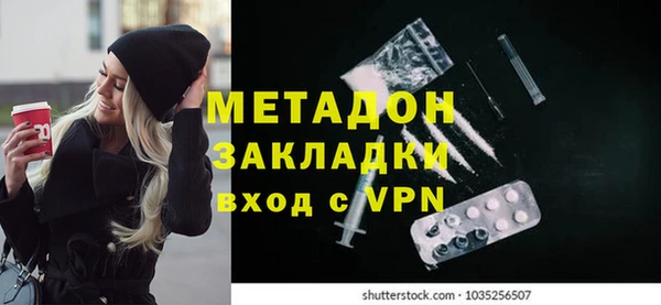 прущий лед Абинск