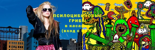 прущий лед Абинск
