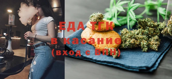 гидра Абдулино