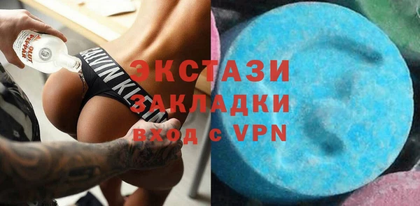 скорость Хадыженск