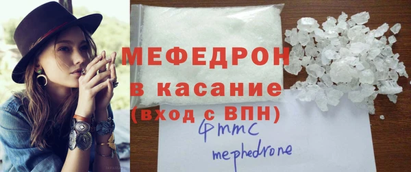 прущий лед Абинск